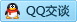 QQ在线咨询846308823